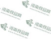 啤酒鴨火鍋技術培訓 哪里交啤酒鴨火鍋培訓笨鴨火鍋培訓
