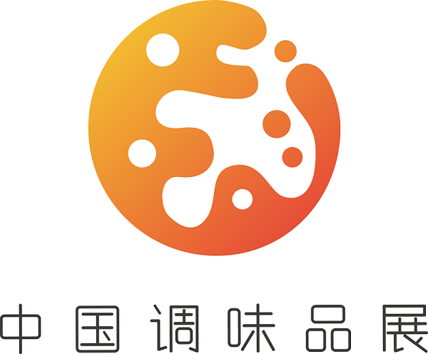 2019第15屆中國（廣州）調味品及食品配料博覽會