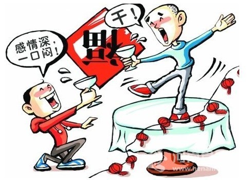 酒局多了很傷身