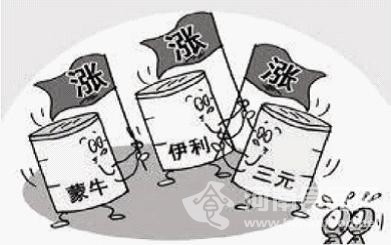 乳企聯合漲價
