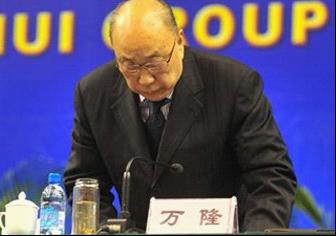 雙匯董事長