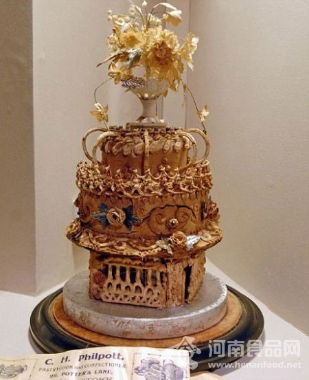 結婚蛋糕