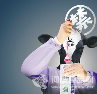 蒙牛致癌奶