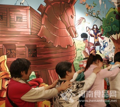 木馬童話餐廳