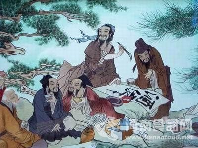 古人飲酒
