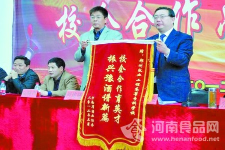 牧專