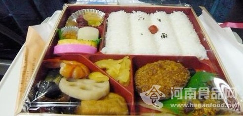 盒飯