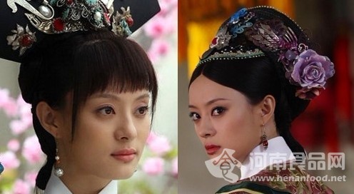 甄嬛傳