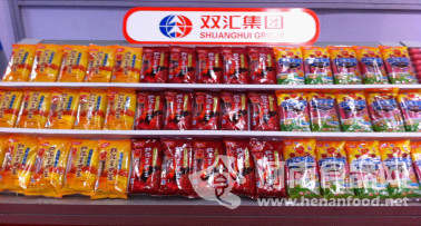 雙匯  雙匯火腿