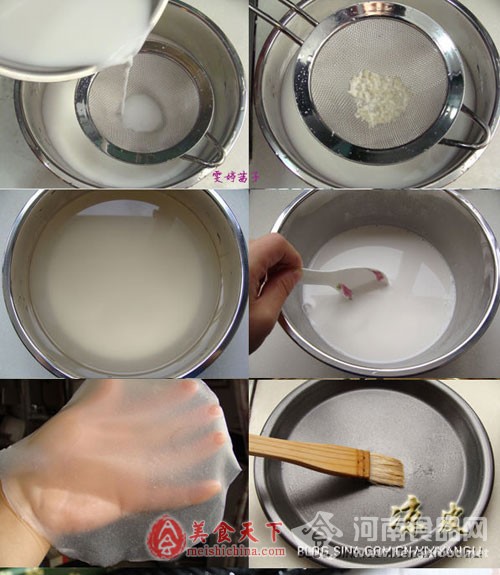 降溫美食：西安小吃涼皮（圖）