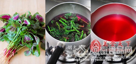降溫美食：自制純天然彩色涼粉（圖）