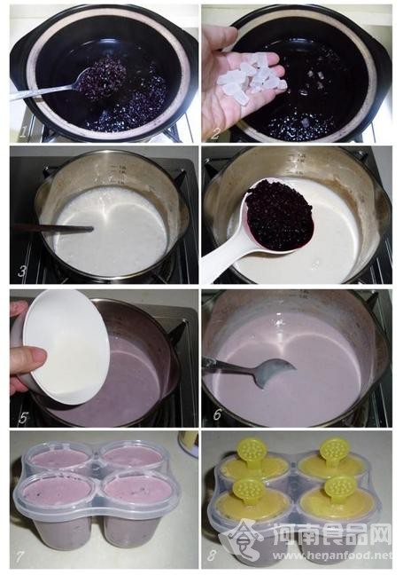  降溫美食：黑米椰奶棒冰（圖）