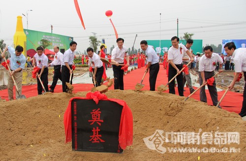 雪花啤酒在豫建立第二座現代化新型生產基地    商丘奠基儀式啟動