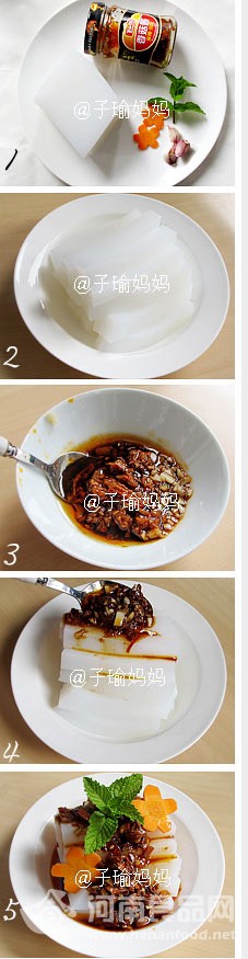 降溫美食：川辣香菇醬拌涼粉（圖）
