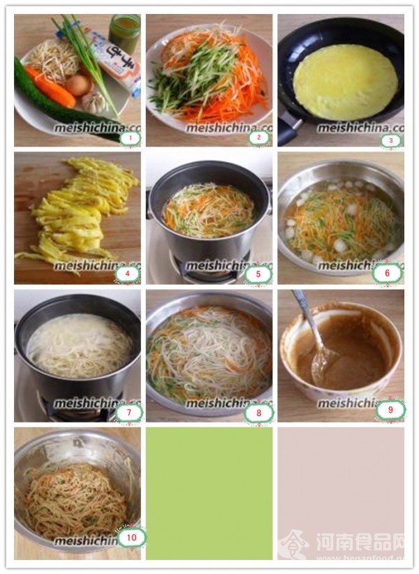 降溫美食：麻醬涼面（圖）