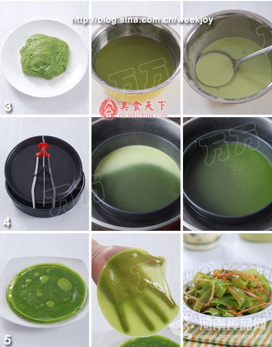 降溫美食：自制綠色涼皮（圖）