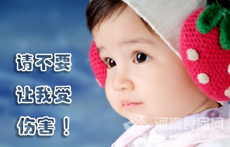 【評論】嬰幼兒食品為什么總是“最受傷”（圖）