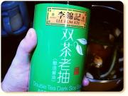 茶膳美食：私房茶熏雞腿（圖）