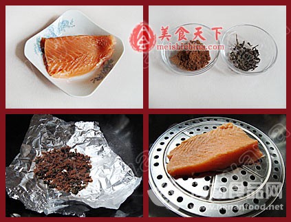 茶膳美食：茶香熏三文魚（圖）