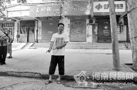 【糾紛】20多天制定毒妻“完美計劃” 搟面皮“藏毒”成兇器(圖)