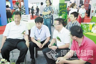 信陽國際茶城應邀參加貴州國際綠茶博覽會現場（圖）