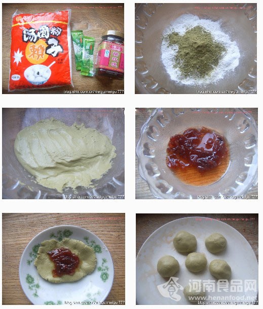 茶膳美食：綠茶玫瑰湯圓（圖）