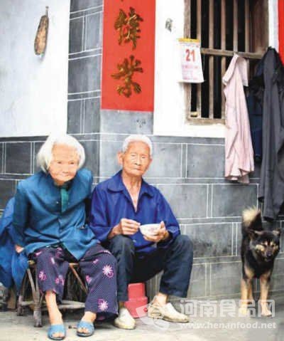 101歲夫妻