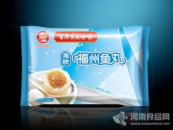 海欣魚丸