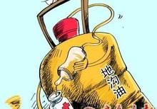 健康元雙面