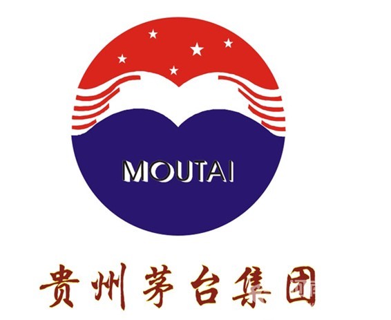 茅臺