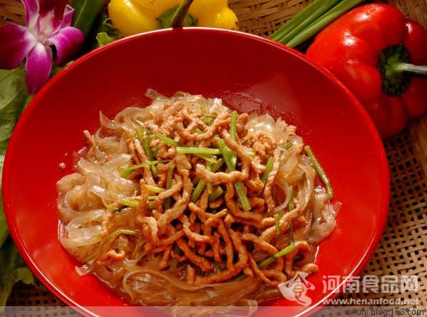 肉絲帶底