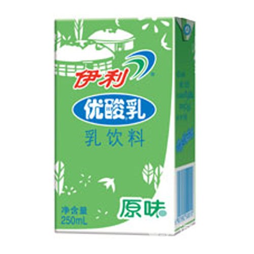 伊利