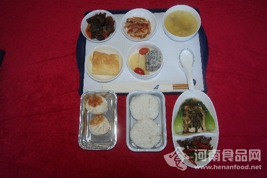 航食標準