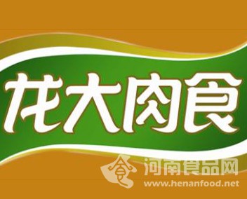 龍大肉食