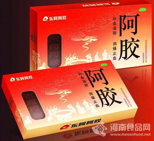 東阿阿膠