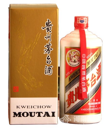茅臺
