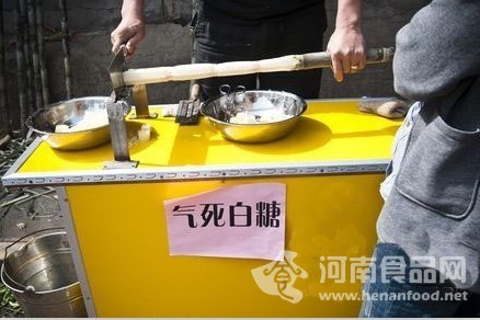 氣死白糖