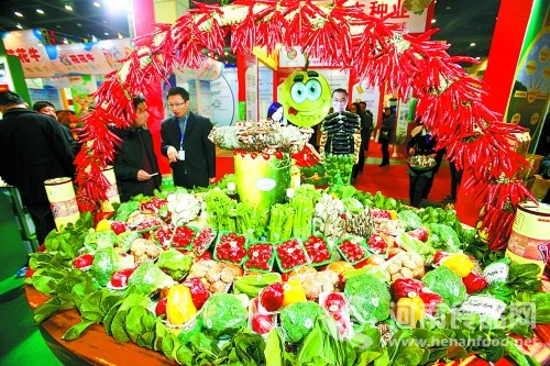 鄭州市及所轄各縣(市)區突出展示現代農業、特色農業的發展成果