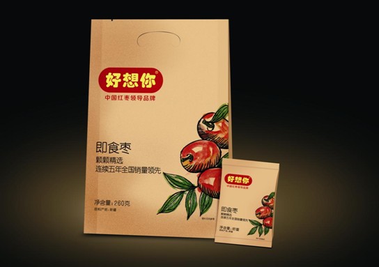 好想你新品