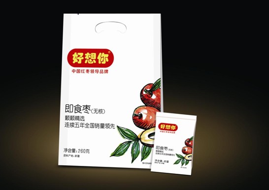 好想你新品