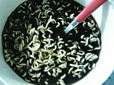 黑暗料理板藍根