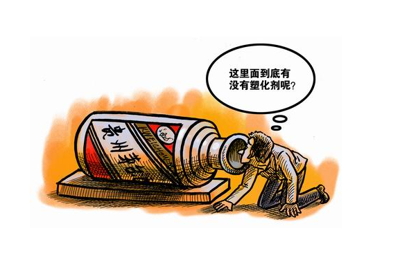 貴州茅臺因塑化劑擬提升食品安全監控能力