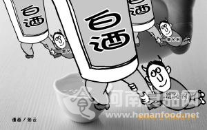 塑化劑