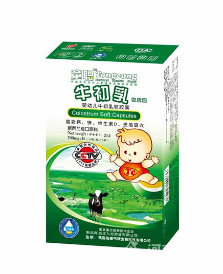 牛初乳
