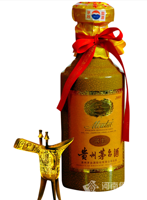 茅臺