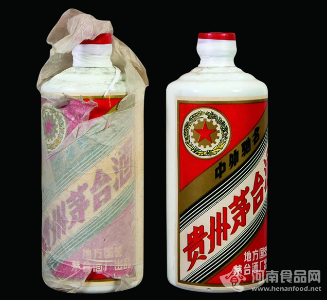 茅臺