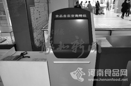 超市查詢機多成擺設