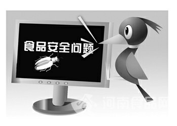 鍵盤,鼠標揭露食品安全問題