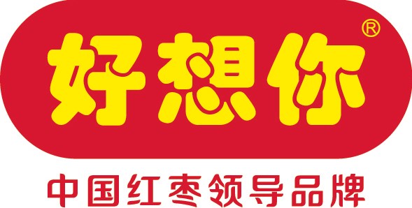 好想你新logo