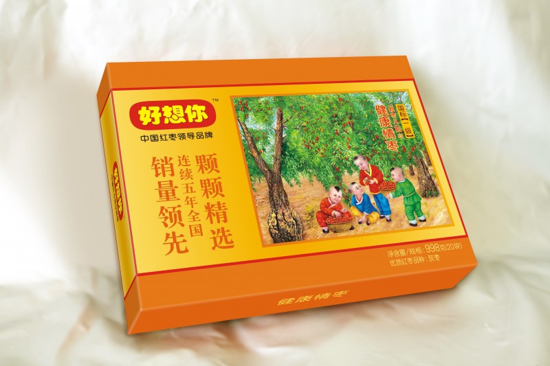 健康情禮包